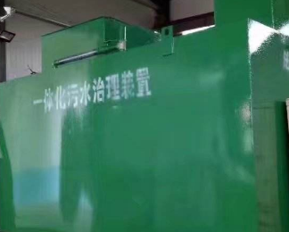 南澳卫生间测漏水